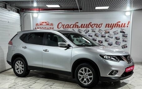 Nissan X-Trail, 2017 год, 1 839 000 рублей, 1 фотография