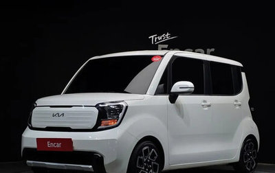 KIA Ray, 2022 год, 1 330 000 рублей, 1 фотография