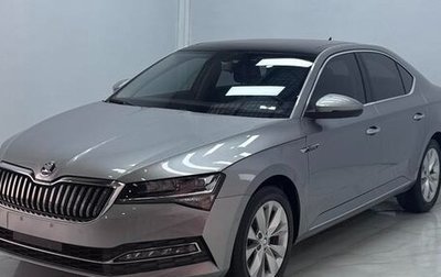 Skoda Superb III рестайлинг, 2021 год, 1 660 000 рублей, 1 фотография