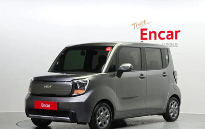 KIA Ray, 2022 год, 1 220 000 рублей, 1 фотография