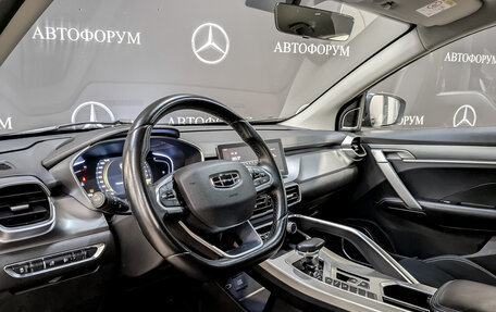 Geely Coolray I, 2022 год, 1 200 000 рублей, 16 фотография