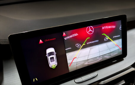 Geely Coolray I, 2022 год, 1 200 000 рублей, 26 фотография