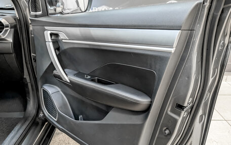 Geely Coolray I, 2022 год, 1 200 000 рублей, 23 фотография