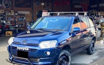 Toyota Probox I, 2022 год, 987 000 рублей, 1 фотография