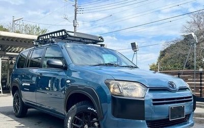 Toyota Probox I, 2022 год, 985 000 рублей, 1 фотография