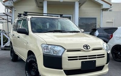 Toyota Probox I, 2021 год, 972 000 рублей, 1 фотография