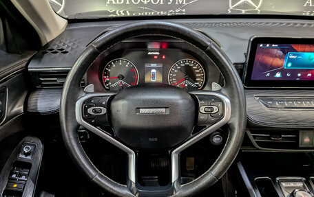 Haval Jolion, 2022 год, 1 100 000 рублей, 21 фотография