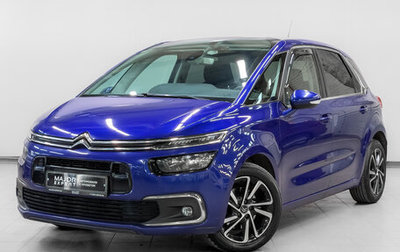 Citroen C4 Picasso II рестайлинг, 2016 год, 1 500 000 рублей, 1 фотография