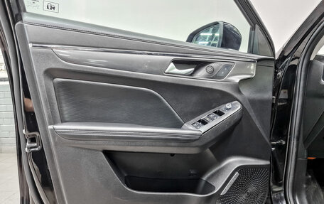 Haval Jolion, 2022 год, 1 100 000 рублей, 19 фотография