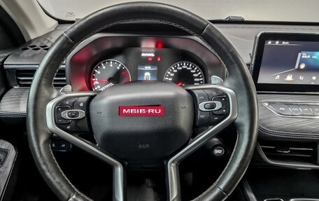 Haval Jolion, 2022 год, 1 100 000 рублей, 21 фотография