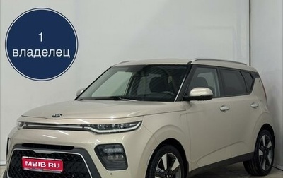 KIA Soul II рестайлинг, 2019 год, 1 799 000 рублей, 1 фотография