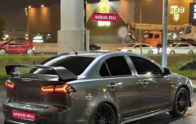 Mitsubishi Lancer IX, 2007 год, 630 000 рублей, 1 фотография