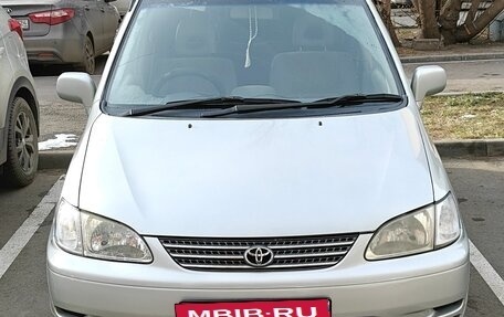 Toyota Corolla Spacio II, 2000 год, 385 000 рублей, 1 фотография