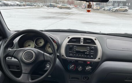 Toyota RAV4, 2001 год, 750 000 рублей, 7 фотография