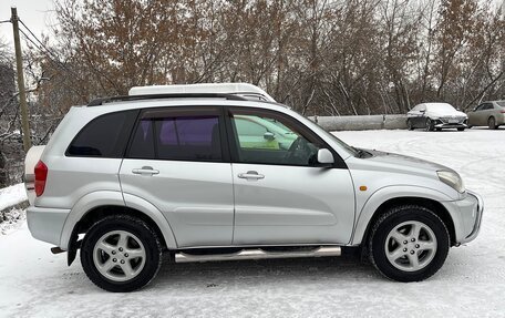 Toyota RAV4, 2001 год, 750 000 рублей, 4 фотография