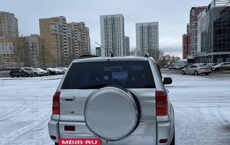 Toyota RAV4, 2001 год, 750 000 рублей, 5 фотография