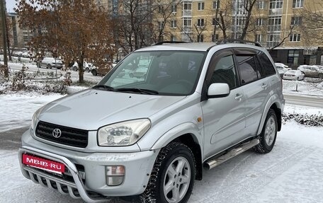Toyota RAV4, 2001 год, 750 000 рублей, 2 фотография