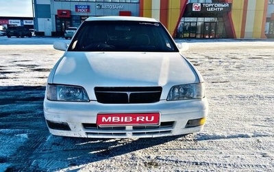 Toyota Camry V40, 1996 год, 320 000 рублей, 1 фотография