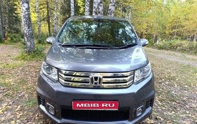 Honda Freed I, 2013 год, 1 270 000 рублей, 1 фотография
