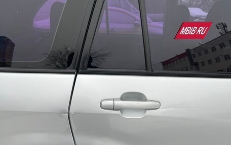 Toyota RAV4, 2001 год, 750 000 рублей, 12 фотография