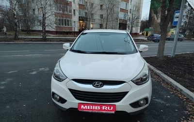 Hyundai ix35 I рестайлинг, 2014 год, 1 670 000 рублей, 1 фотография