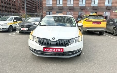 Skoda Octavia, 2020 год, 1 220 000 рублей, 1 фотография