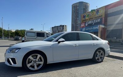 Audi A4, 2022 год, 4 350 000 рублей, 1 фотография