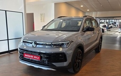 Volkswagen Tharu, 2025 год, 3 300 000 рублей, 1 фотография