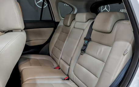 Mazda CX-5 II, 2012 год, 1 595 000 рублей, 12 фотография