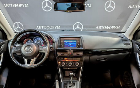 Mazda CX-5 II, 2012 год, 1 595 000 рублей, 14 фотография