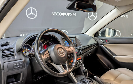 Mazda CX-5 II, 2012 год, 1 595 000 рублей, 16 фотография