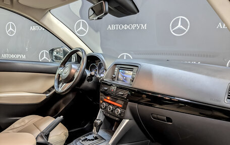 Mazda CX-5 II, 2012 год, 1 595 000 рублей, 11 фотография