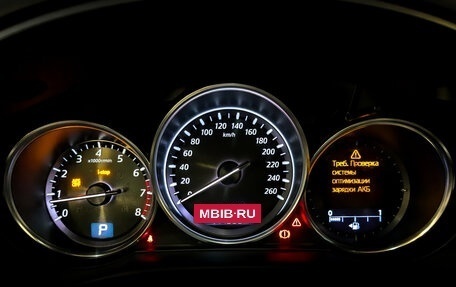 Mazda CX-5 II, 2012 год, 1 595 000 рублей, 13 фотография