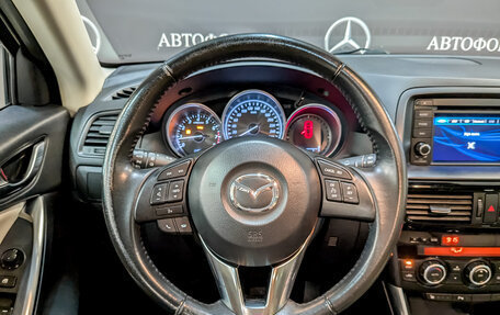 Mazda CX-5 II, 2012 год, 1 595 000 рублей, 21 фотография