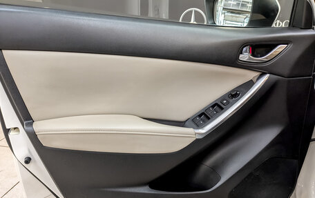 Mazda CX-5 II, 2012 год, 1 595 000 рублей, 19 фотография