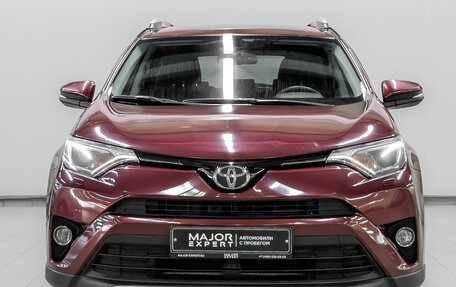 Toyota RAV4, 2015 год, 2 200 000 рублей, 2 фотография