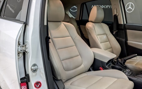 Mazda CX-5 II, 2012 год, 1 595 000 рублей, 23 фотография