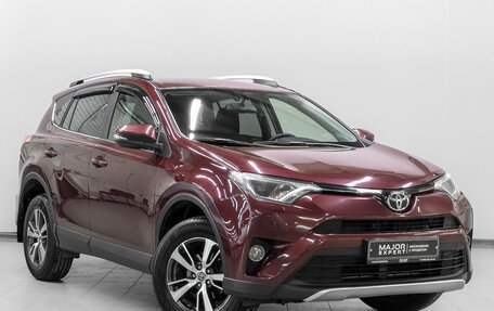 Toyota RAV4, 2015 год, 2 200 000 рублей, 3 фотография