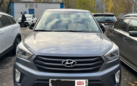 Hyundai Creta I рестайлинг, 2018 год, 1 850 000 рублей, 1 фотография