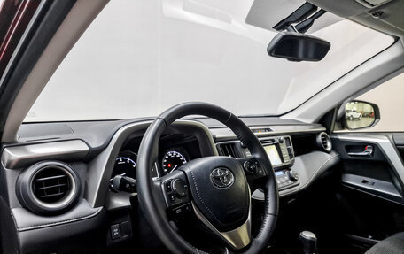 Toyota RAV4, 2015 год, 2 200 000 рублей, 16 фотография