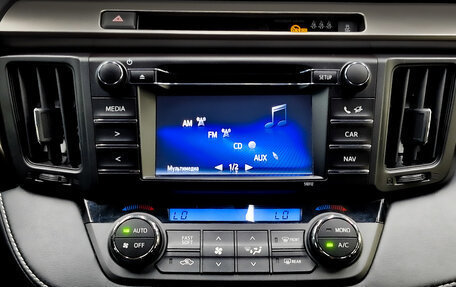 Toyota RAV4, 2015 год, 2 200 000 рублей, 15 фотография