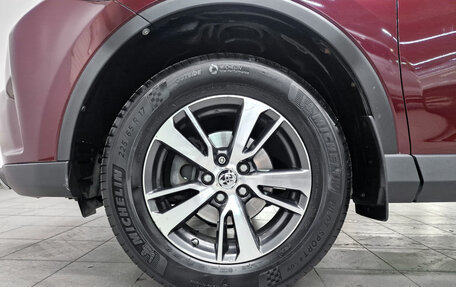 Toyota RAV4, 2015 год, 2 200 000 рублей, 18 фотография