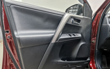 Toyota RAV4, 2015 год, 2 200 000 рублей, 19 фотография