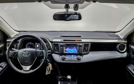 Toyota RAV4, 2015 год, 2 200 000 рублей, 14 фотография