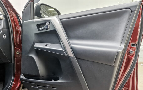 Toyota RAV4, 2015 год, 2 200 000 рублей, 23 фотография