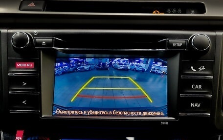 Toyota RAV4, 2015 год, 2 200 000 рублей, 26 фотография