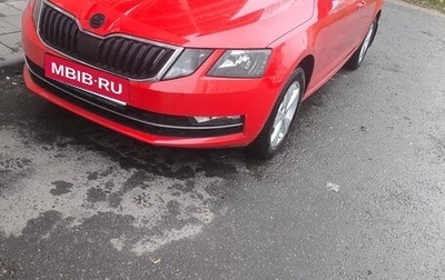 Skoda Octavia, 2017 год, 1 500 000 рублей, 1 фотография