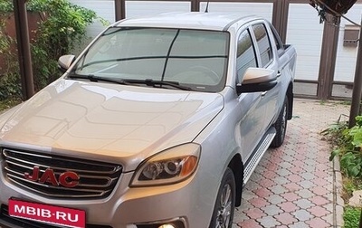 JAC T6, 2019 год, 895 000 рублей, 1 фотография