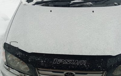 Toyota Ipsum II, 1997 год, 500 000 рублей, 1 фотография