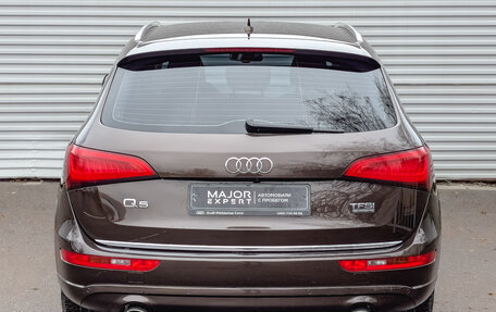 Audi Q5, 2015 год, 2 400 000 рублей, 6 фотография